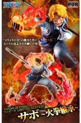 MegaHouse - p.o.p  portrait of pirates ルフィ サボ エースpop デコマスブログレビュー】Portrait.Of.Piratesワンピース