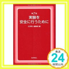 Item thumbnail for item 9ef0cedf-5d3d-416e-b24c-0566e4668d33