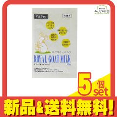 Item thumbnail for item d766275b-7c8d-415a-a279-27fcbafc004b