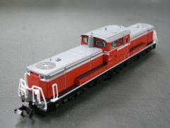 「もけいや松原」新品Ｎゲージ　ＴＯＭＩＸ　トミックス　２２５８　ＤＤ５１－８００　愛知機関区