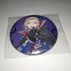 【ツイステ】【ヴィル】75mm缶バッジ