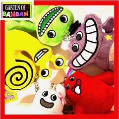 ルナアーラ！ポケモンセンターオリジナルぬいぐるみ - メルカリ