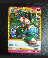J-336 ジョセフ・ジョースター R ジョジョの奇妙な冒険 ジョジョ ABCカード  レアカード アドベンチャーバトルカード Adventure Battle Card