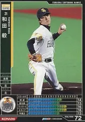 2025年最新】bbh ベースボールヒーローズの人気アイテム - メルカリ