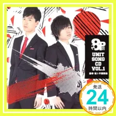 2025年最新】畠中祐の人気アイテム - メルカリ