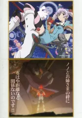 2025年最新】トップをねらえ くじの人気アイテム - メルカリ