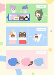 #234 nct ジェヒョン ヘチャンnctdreamマルランキーリンング