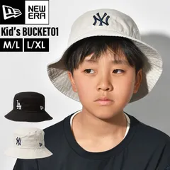 キッズ 帽子 ニューエラ バケットハット NEWERA bucket01 ML LXL ドジャース ヤンキース 子ども 男の子 女の子 ハット おしゃれ ロゴ NY LA バケハ 帽子 かわいい 小学生 低学年 高学年