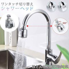 Item thumbnail for item beaf6eb1-9824-4e5b-9694-d513b43c096f