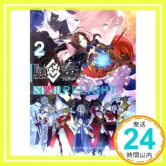 2024年最新】たまSHOPるの人気アイテム - メルカリ