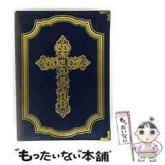 【中古】 月刊銀魂 ２０１４年１０月/集英社/空知英秋 51MaKSmtXDL._UF350,350_QL50_.jpg