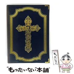 2026年最新】g-dragon one of a kindの人気アイテム - メルカリ
