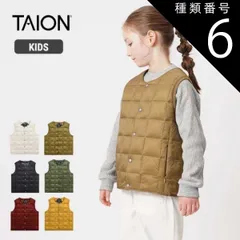 種類6：BURGUNDY/160 タイオン キッズ ダウンベスト TAION (Y004) CREW NECK BUTTON DOWN VEST クルーネックボタン ダウンベスト 子供 [230921]