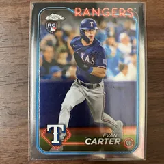 Evan Carter 直筆サイン エバンカーター　mlb auto 2024 Topps Finest - Finest Autographs Evan Carter #FA-EC (AU