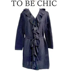 TO BE CHIC トゥービーシック 美品 レディース ラッフルフリル ロングニットカーディガン ウエストリボン 黒 ブラック 春 夏 秋 無地 上品 きれいめ 大人可愛い おしゃれ エレガント 羽織り 通勤 デイリー カジュアル シンプル 人気 ブランド