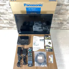 2023年最新】panasonicポータブルテレビの人気アイテム - メルカリ