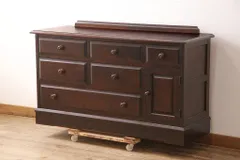 2025年最新】北海道民芸家具 箪笥の人気アイテム - メルカリ