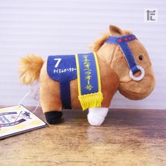 サラブレッドコレクション テイエムオペラオー マスコットボールチェーン 紙タグ付き / LT00002