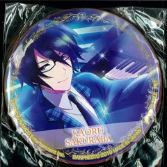 2025年最新】桜庭薫 缶バッジの人気アイテム - メルカリ