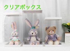 東京ディズニーぬいぐるみボックス 防塵クリアケース 収納ケース （複数割引あり）Mサイズ