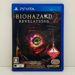 【飾磨店】 中古 ゲームソフト 【17歳以上対象】 バイオハザード リベレーションズ2 プレイステーション・ヴィータ アクション 1900年製 VLJM-35216 【612】