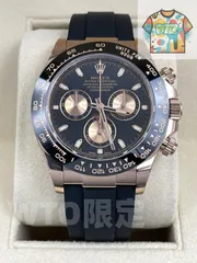 13今すぐ購入へようこそ! ！ ROLEX?m116515ln ロレックス デイトナシリーズの腕時計40mm16｜本日限定特価｜新品未使用--WTO輸入2