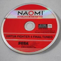 SEGA NAOMI2 バーチャファイター4ファイナルチューンド （GDS-0036A 