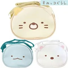 すみっコぐらし ダイカット ポシェット キッズポシェット ショルダー マルチポケット ハンカチ入れ ティッシュ入れ 肩ひも付き しろくま ねこ とかげ キッズポシェット ショルダーマルチポケット付き San-X