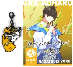 【中古】キーホルダー 長月夜 ツキウサ。チャーム 「ツキノ芸能プロダクション TSUKIPRO SHOP in HARAJUKU 2023 裏AOHARU -YAMANOTE WAR- おつきみくじ ツキウタ。」 長月夜賞