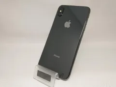 【ジャンク】iPhone XS Max 256GB （中国版） ジャンク】iPhone Xs Max 256GB SIMフリー ゴールド - メルカリ