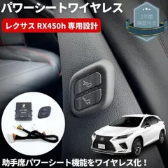 2025年最新】レクサスつなぎの人気アイテム - メルカリ