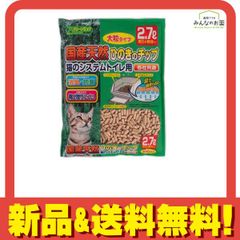 Item thumbnail for item 2d72bc3e-2ec7-451a-93ce-ad1d4a9afcee