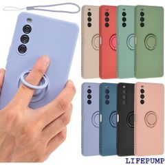 Xperia 10 V ケース シリコン リング Xperia10V ソフトケース カバー スマホケース 薄型 保護 耐衝撃 SO-52D SO52D SOG11 A302SO XQ-DC44 エクスペリア10マーク5 doo au so 10VPU 1659
