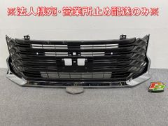 新車外し】エスクァイア 前期 Gi 純正 フロントグリル☆未使用