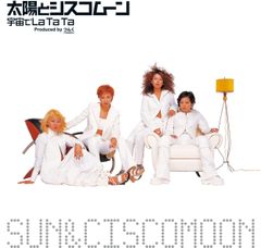 【★数量限定★】宇宙でLa Ta Ta/ガタメキラ GTS -more energy remix-リミックス:日高智 from GTS （初回生産限定盤）（7inch） [Analog]のサムネイル