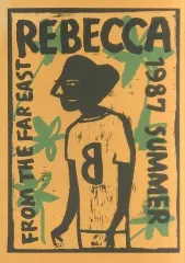 2025年最新】REBECC ライブの人気アイテム - メルカリ