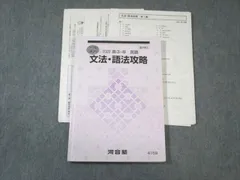 2025年最新】成川博康の人気アイテム - メルカリ