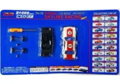 2025年最新】ダイドー ミニカーの人気アイテム - メルカリ