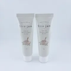 シロジャム 薬用リンクル＆ホワイトニングセラム 25g 4個セット koregaichiban_0068
