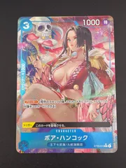 【中古品】ワンピースカード  ボア・ハンコック　ST03-013  Cパラレル　ONE PIECE CARD THE BEST トレカ　ワンピース