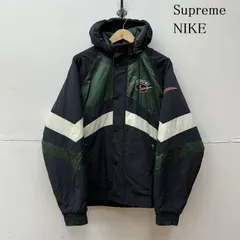 Supreme nike hooded sport jacket green hot sale