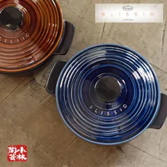 2025年最新】BLISSIOの人気アイテム - メルカリ