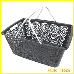 【在庫処分】マハロカンパニー レジかごバスケット クールグレイ MB019 幅507×奥行360×高さ240mm