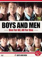 2024年最新】boys and men dvd 初回の人気アイテム - メルカリ