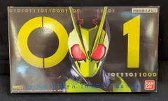 バンダイ DXプログライズキーシリーズ 仮面ライダーゼロワン DXメモリアルプログライズキーセット SIDE 飛電インテリジェンス