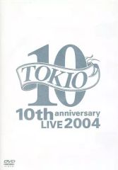 TOKIO/TOKIO 10th anniversary LIVE 2004〈… - メルカリ