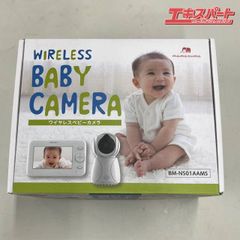 トリビュート ワイヤレスベビーカメラ BM-N501AAMS 湘南台店