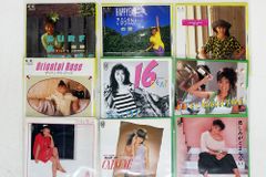国内盤 紅麗威甦/門限破りの SATURDAY NIGHT/嵐RECORDS AH305Y 7