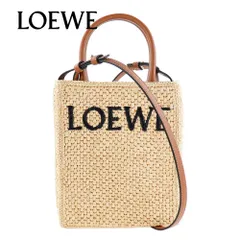 ロエベ バッグ スタンダード A5 トートバッグ ラフィア LOEWE STANDARD A5 TOTE BAG A563S30X05 2165 NATURAL ナチュラル