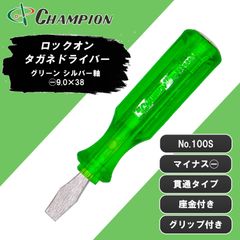 Item thumbnail for item 30076b28-60bd-44b8-b017-3888aff65a4a